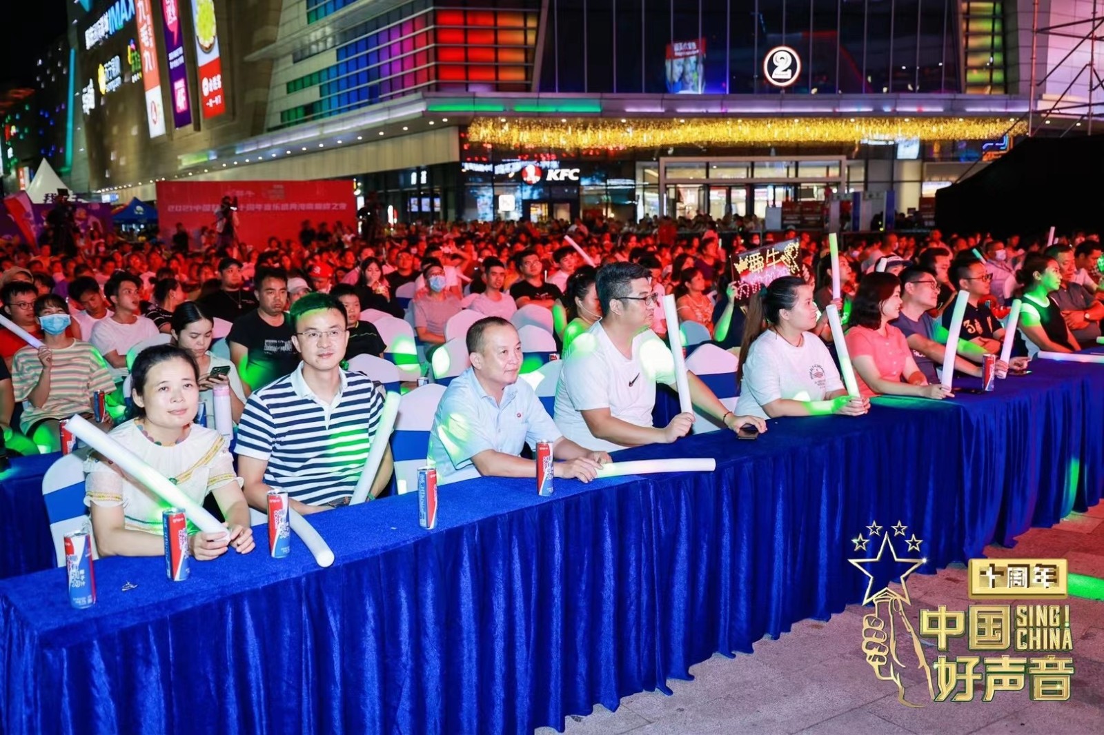 微信图片_202108021049181.jpg