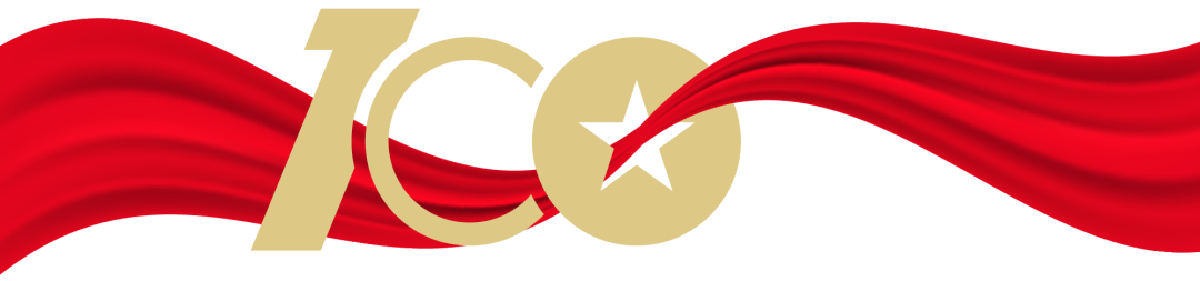 微信图片_20210802164310.png