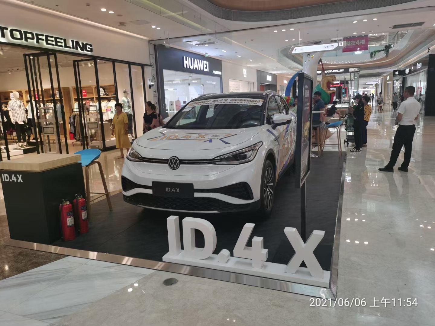  2021大众ID.4X 吾悦广场车展 