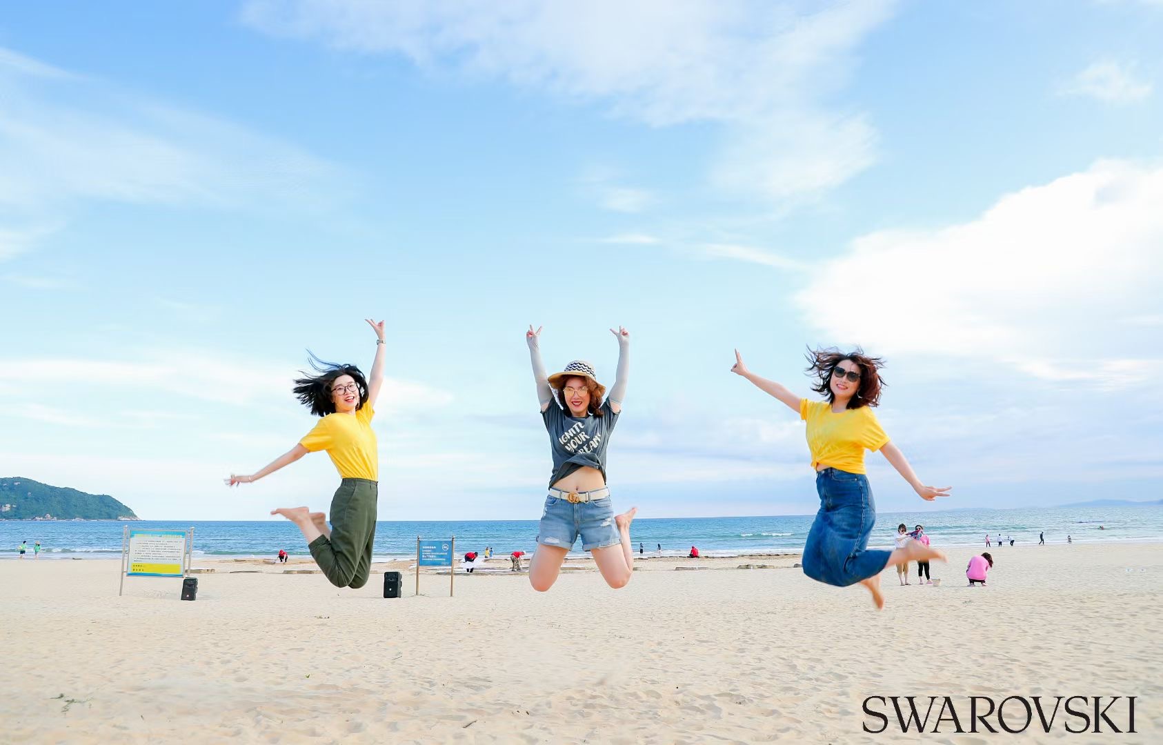  2021年 SWAROVSKI零售团建--寻梦之旅 