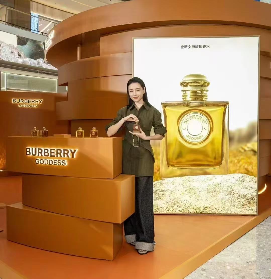 BURBERRY女神馥郁香水 全新上市 CDF三亚国际免税城C区全球美妆广场 明星活动&品牌直播