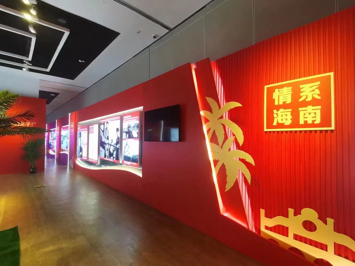  张云逸大将诞辰130周年纪念展 
